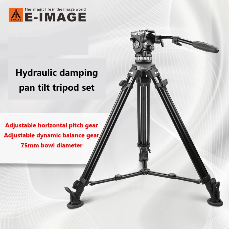 

E-Image EI-774A Professional 75 Large Ball Bowl Diameter Tripod Gear Adjustment Photography Camera SLR Tripod Aluminum Alloy