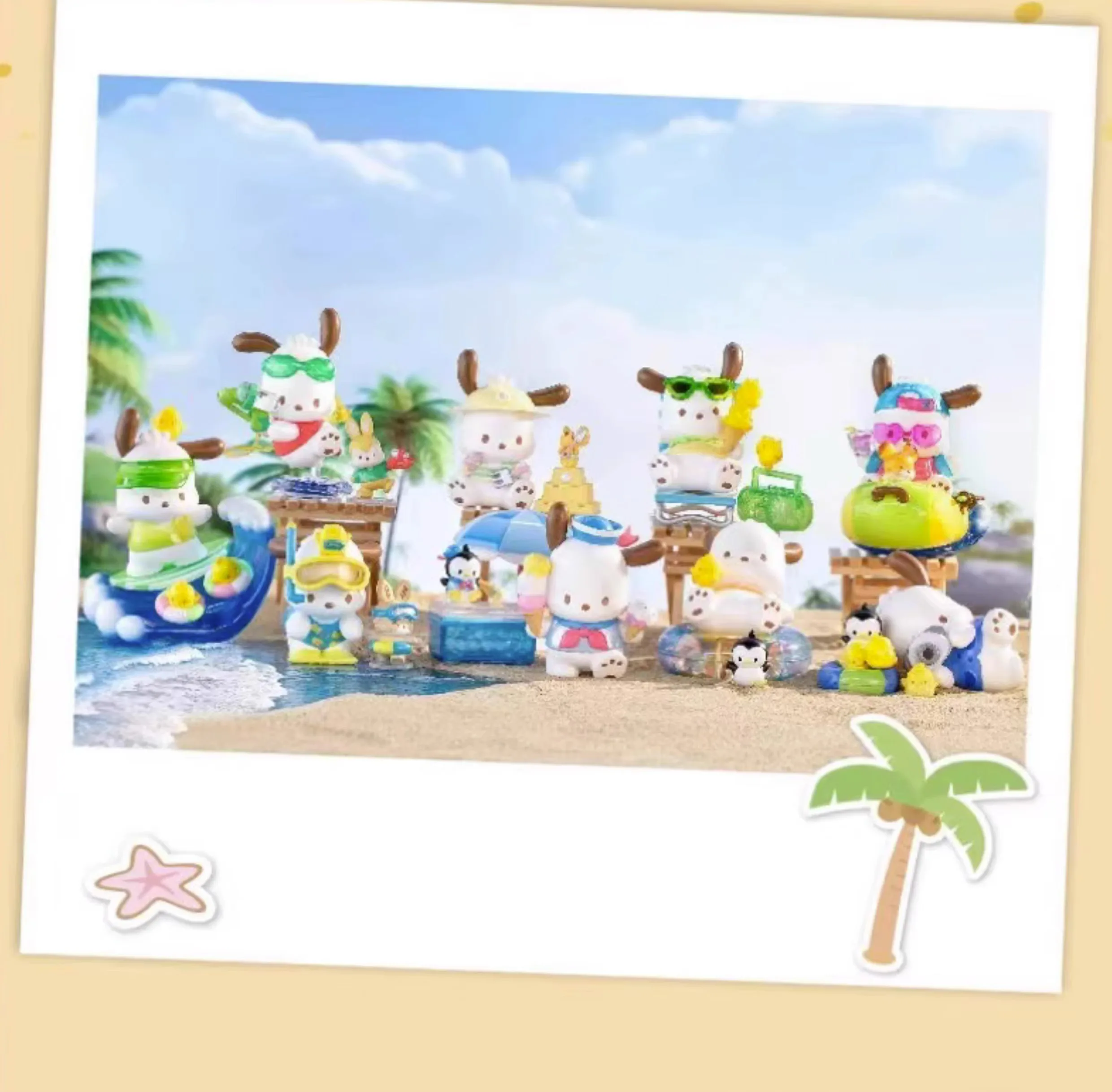 Sanrio Holiday Beach Series caja ciega juego de moda mano Oficina niño regalo adorno de escritorio pochacco
