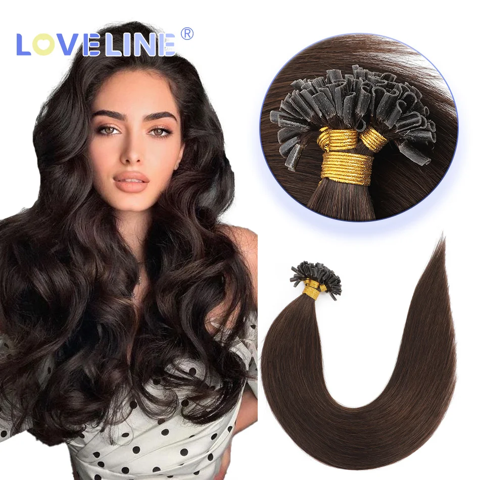 LOVELINE U Tip Hair Extensions Human Hair 0.8G 50/100 Strands Pre Bonded Nail Tip Italian Keratin Hot Fushion Hairpiece Straight