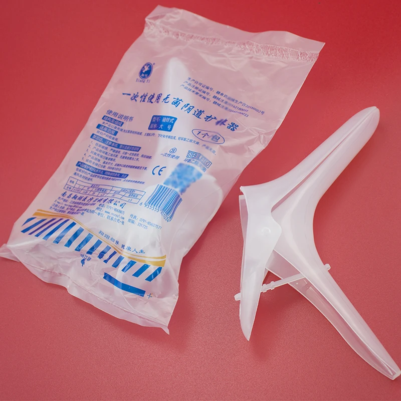 Disposable vaginal dilator, medium and large, gynecological cervical examination vaginal dilator