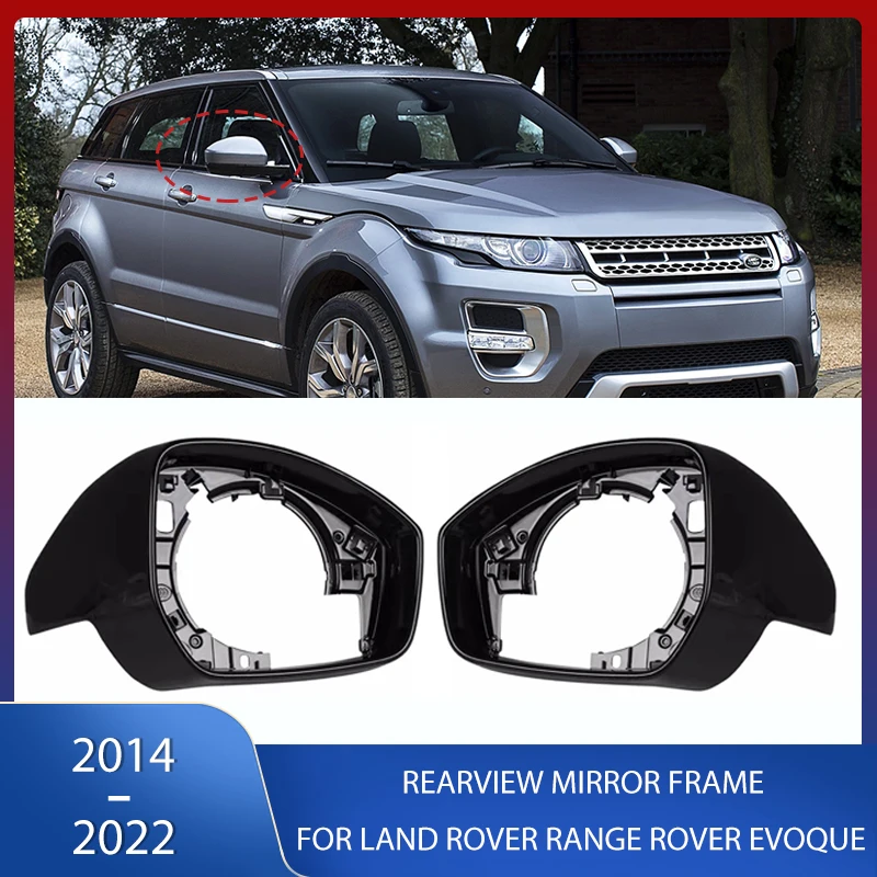 

Side Rearview Mirror Frame Door Wing Mirror Cover Trim For Land Rover Range Rover Evoque 2014-2022 For Jaguar F-Pace E-Pace