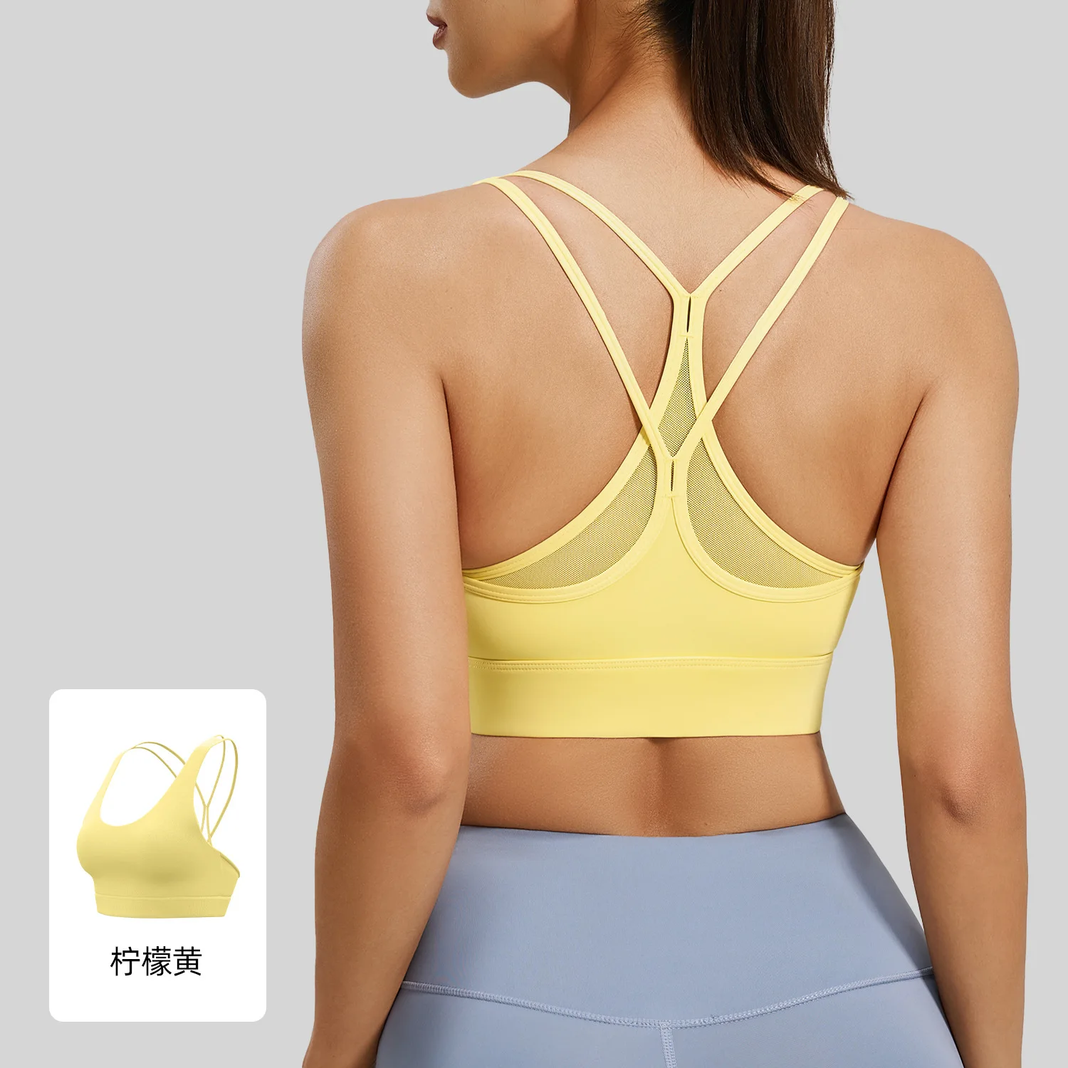 High Support Shockproof Yoga Bra Mesh Back Cross Design Fitness Top for Women Yoga Vest view 6