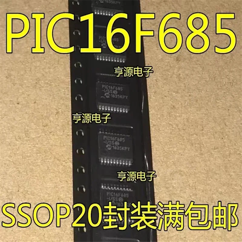 1-10PCS Free Shipping PIC16F685-I/SS PIC16F685 SSOP20