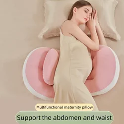 Pregnant woman pillow waist side pillow to support belly sleeping side pillow during pregnancy sleeping U-shaped belly pillow