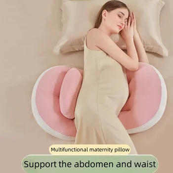 妊娠中の女性のためのU字型の腹枕、腰と腹のサポート、睡眠のためのサイド枕、妊娠中