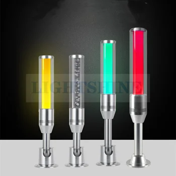 สามสีสำหรับเครื่องมือเสียงและไฟสัญญาณเตือน Led อุตสาหกรรมอุปกรณ์ CNC ไฟเตือน24V อลูมิเนียม