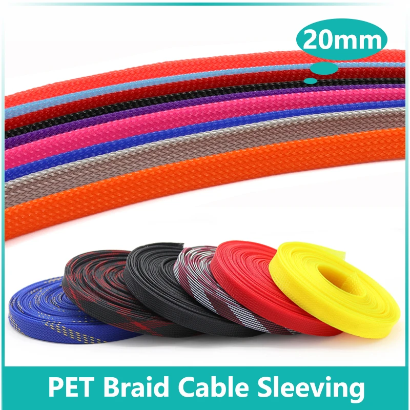 

1/2/3/5/10/20/30/50M PET Braided Sleeve 20mm Cable Protection Expandable Sheath High Density Insulated For Cable Sleeving DIY