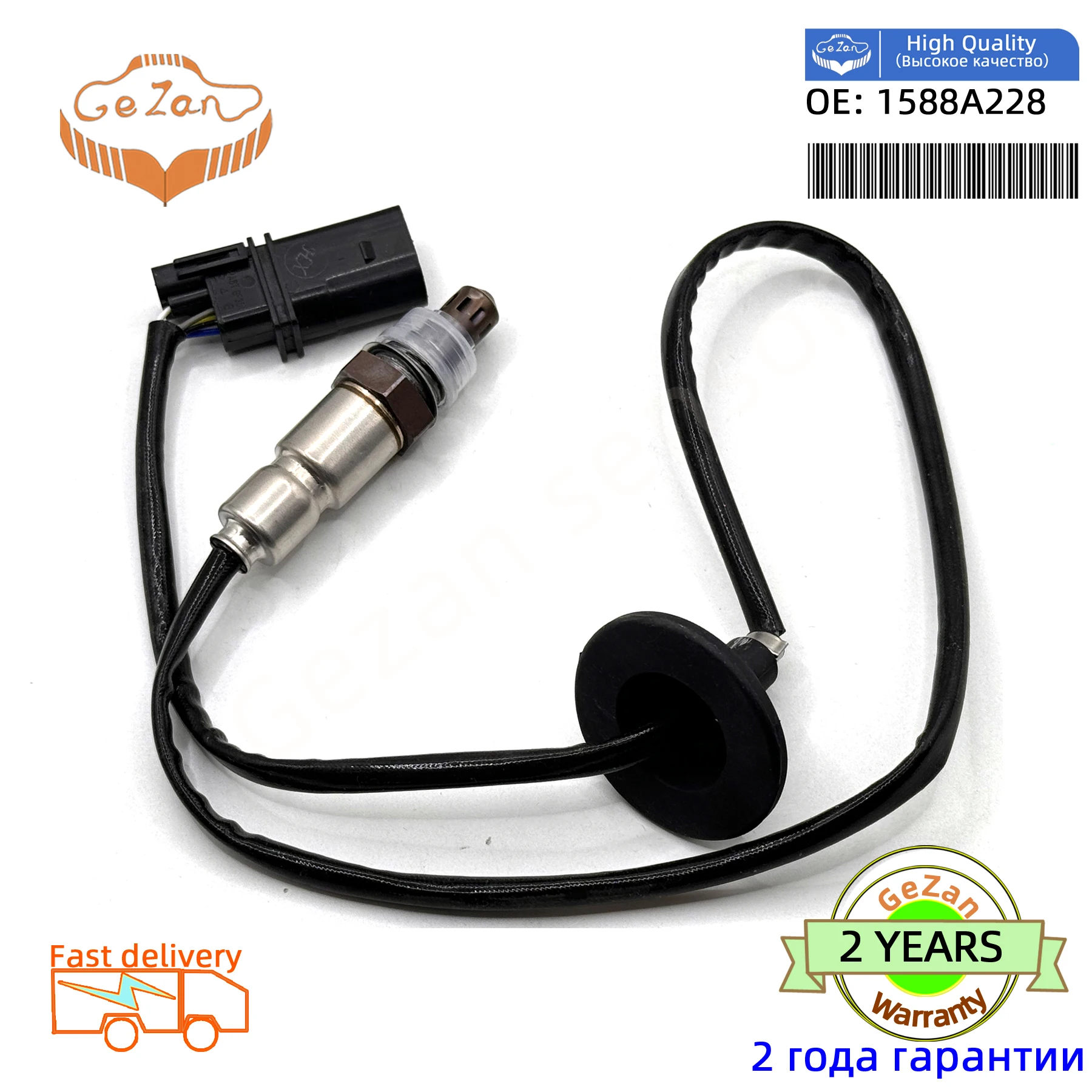 

Upstream Oxygen O2 Sensor 1588A228 for Mitsubishi 2011-2015 RVR Lancer 2011-2013 Outlander 2011-2018 Outlander Sport 234-5051