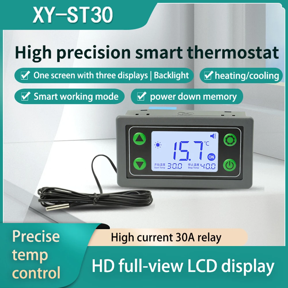 DC6-30V 30A WIFI Remote Temperature Control High-precision Temperature Controller Cooling Heating APP Temperature Acquisition