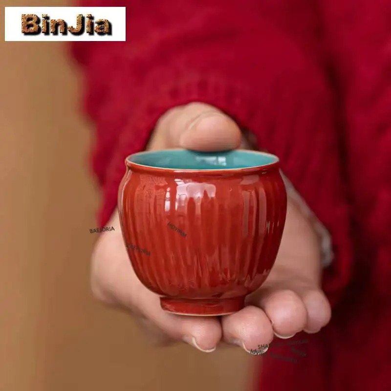 2pc/lot Palace Museum Red Vertical Pattern Bundle Mouth Teacup Luxury Tea Bowl Mug Smelling Cup Chazhan Master Cups Cafes 50ml