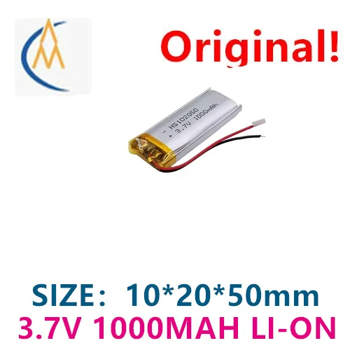 buy more will cheap 102050 polymer lithium battery 1000mAh 3.7V built-in battery with sufficient capacity for charging