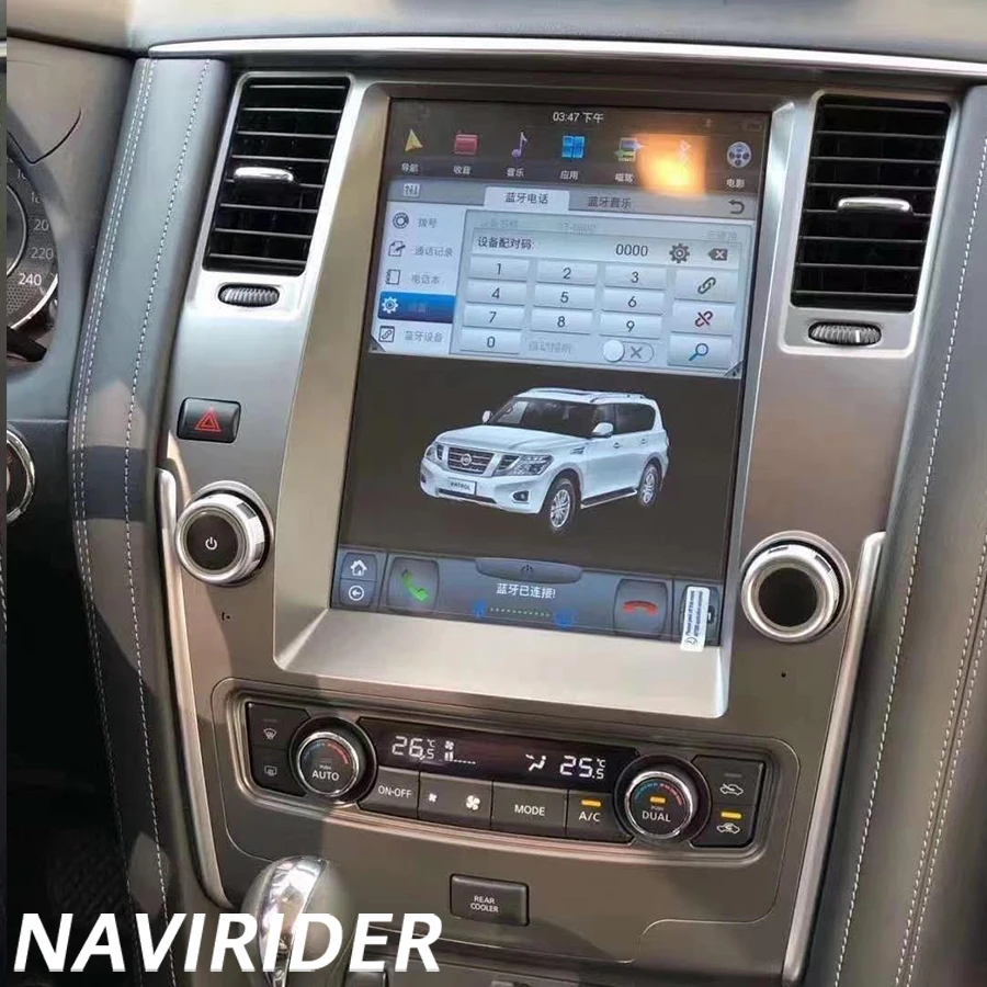 

12.1" Android Screen For Nissan Patrol Y62 Y61 Armada 2010 2020 Carplay Multimedia Video Player Car Radio Navigation Head Unit