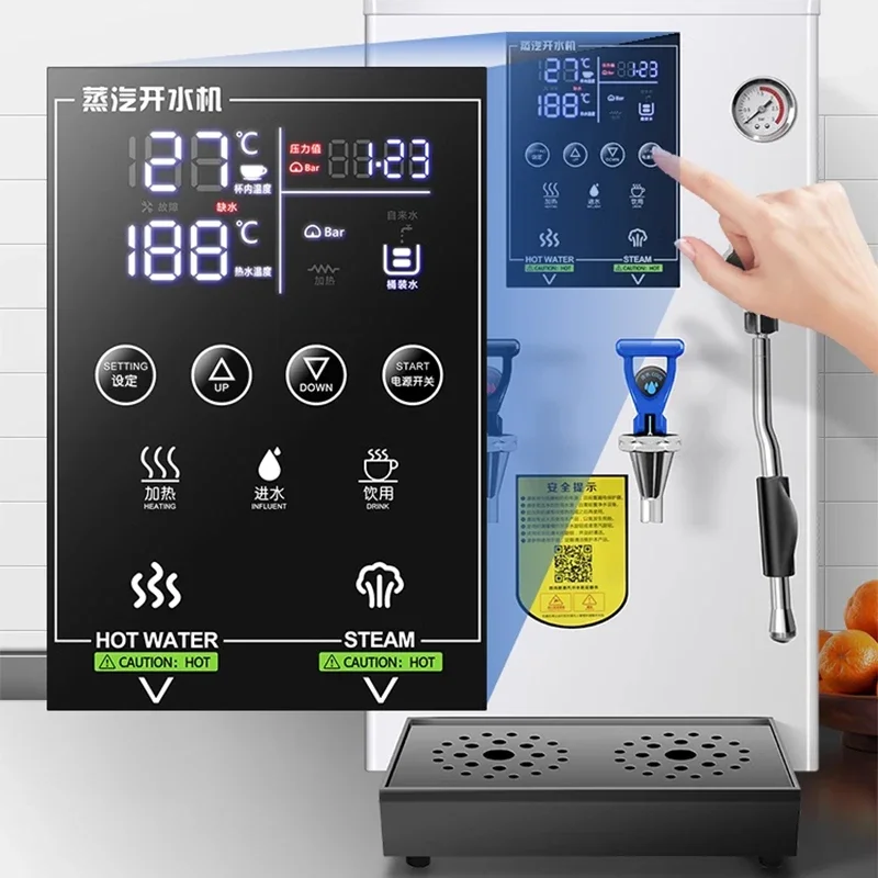 

4700W Commercial Steam Milk Foam Machine Automatic Hot Water And Cold Water Machine Double Boiler Milk Foam Machine