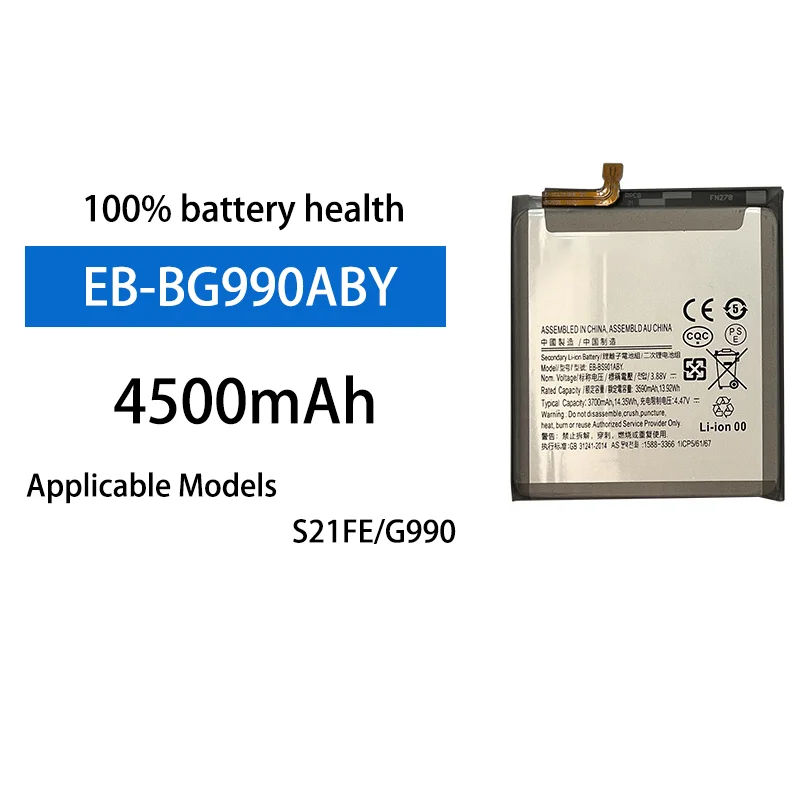 

3.7V 4500mAh Fast Charging Built-in Battery EB-BG990ABY For Samsung Galaxy S21 FE S21FE G990 Mobile Phone