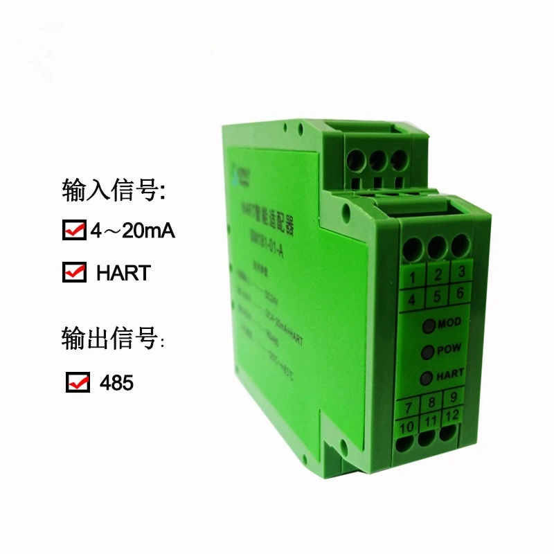 Hart to modbus protocol converter 4-20mA to RS485 converter hart module SM181-01