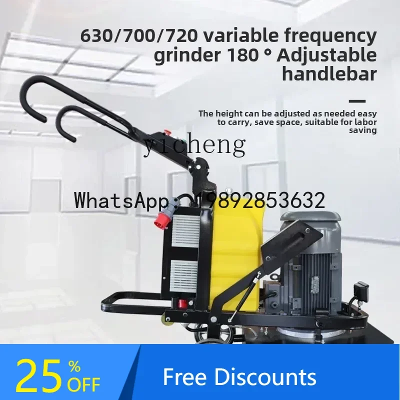 

AB Concrete Floor Frequency Conversion Grinder Epoxy Paint Cement High Speed Floor Grinder