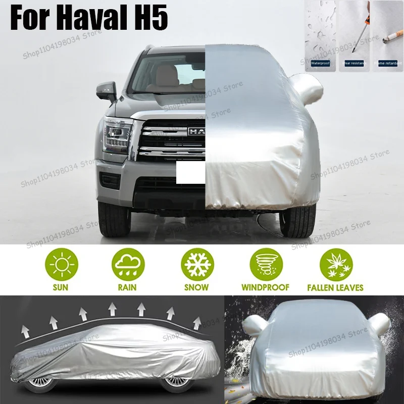 

For Haval H5 Auto Anti snow Anti dust Sunscreen Anti-uv Anti peeling paint And Anti Rainwater 210t car cover Car cover