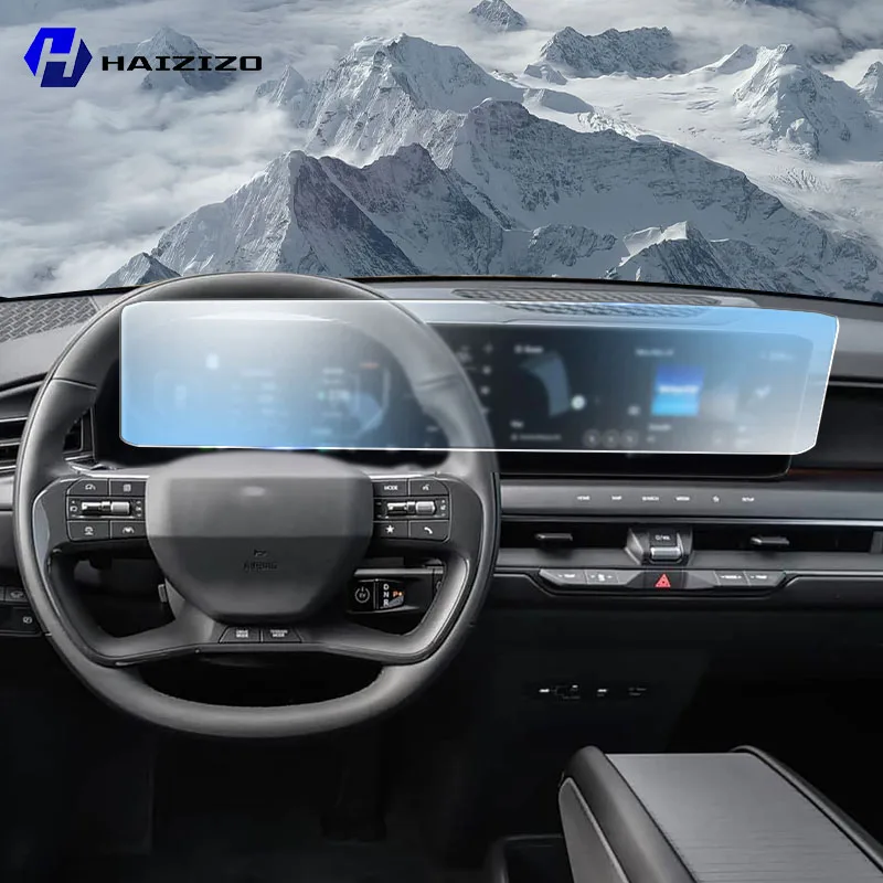 

Car GPS LCD screen navigation TPU film Matte anti glare screen protector film Scratch resistant PPF refit For Kia K9 2026