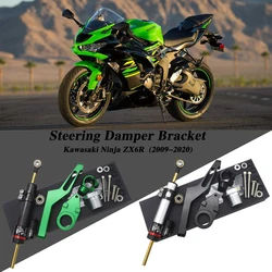 Amortecedor de direção da motocicleta, suporte para Kawasaki ZX6R 2009-2022 2018 2017 2016 2015 2014 2013 2012