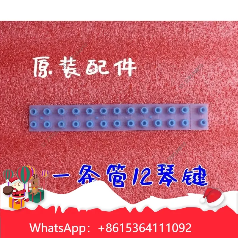 Widely Applied Conductive Glue Rubber Pad for A1000 A2000 A900 Arranger Keyboard Electronic Organ for Cost effective，1pc