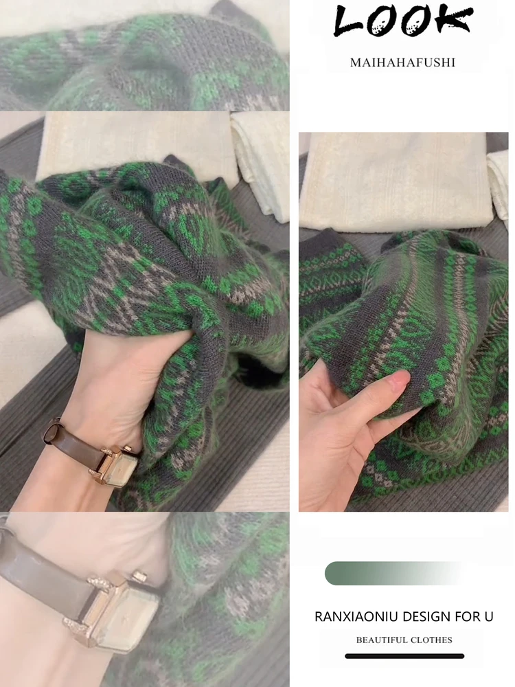 

Женский модный комплект из двух предметов с круглым вырезом, зимний повседневный свитер с вышивкой в ромбовидный узор, коллекция 2025 года