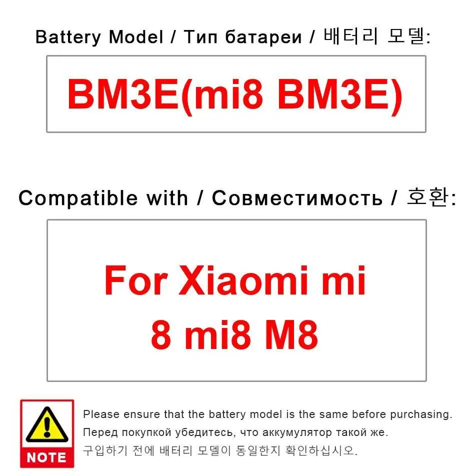 

3400Mah For Xiaomi MI 8 Mi8 M8 BM3E Mobile Phone Battery High Capacity