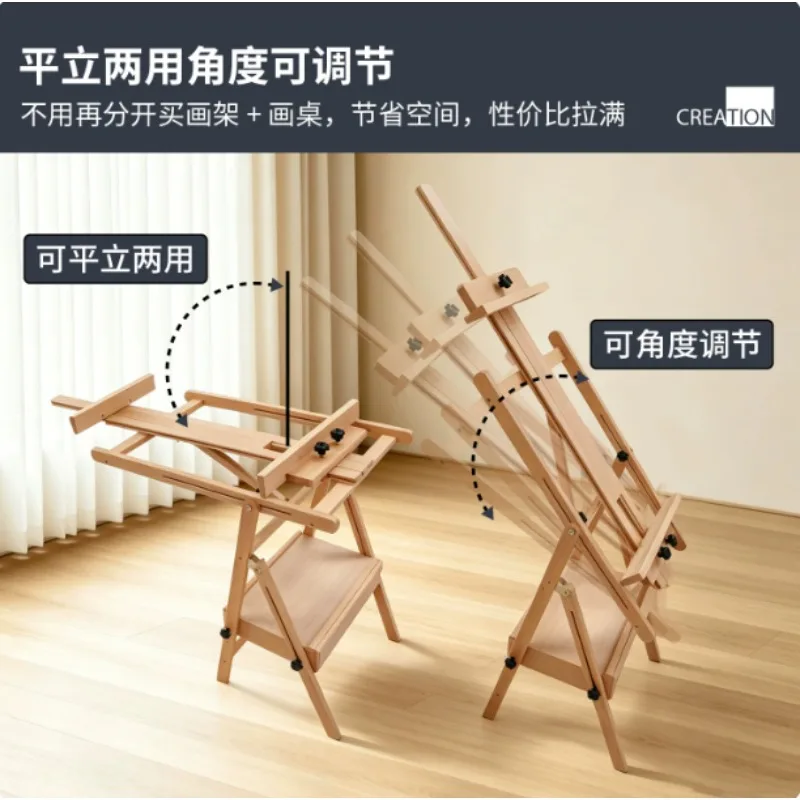 Foldable Art Stand with Drawer Integrated Sketch Board Artist Children's Oil Painting Sketch