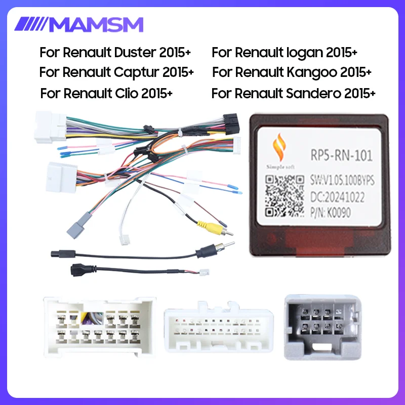 

Кабель-адаптер MAMSM для автомобильной магнитолы с поддержкой Canbus для Renault Duster/Clio/Kangoo/Sandero/Logan/Captur 2015+