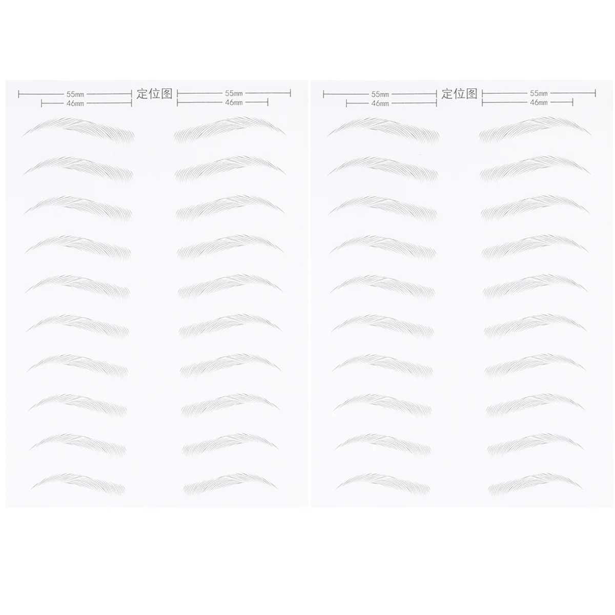 

20Pairs Eyebrow Makeup Tools Waterproof Stick-on Brows Natural Full Effect Quick Application No Damage Reusable