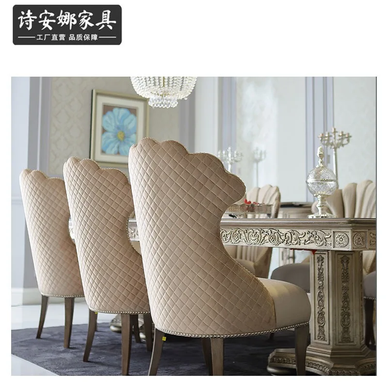 American Style Washington Series Dining Chairs: American Country Solid Wood Shell-Shaped Chairs with Soft Wrapped Dining Chairs
