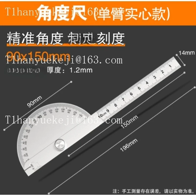 Woodworking Protractor Angle Ruler 180° Degrees Semicircular Protractors Adjustable High Precision Protractor 1PC Measuring Tool