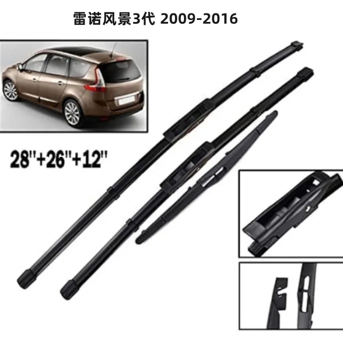 

Suitable for Renault Scenic 3 2009-2016 28'26' 12 Front and rear glass wiper wiper blades