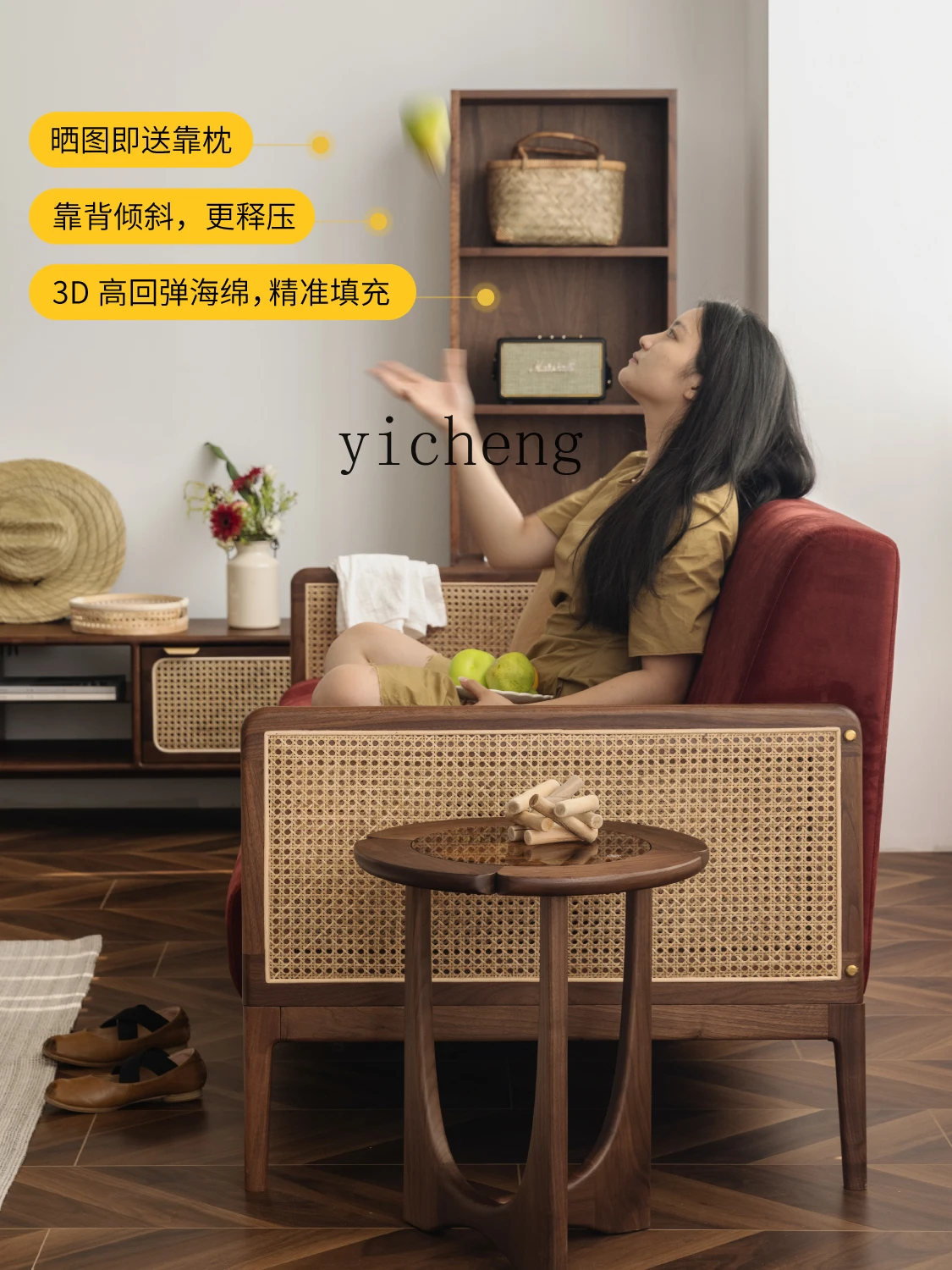 ZK rattan retro sofa small apartment modern simple living room Nordic fabric solid wood sofa home decoration accessories