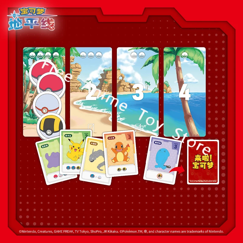 Le Pokémon est ici! Puzzle Pokémon interactif Parent-enfant, jeu de bureau de réunion d'amis, cadeau pour enfant