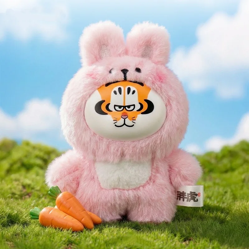 Der Dicke Tiger - Tier-Serie Vinyl-Plüsch Blind Box Puppen Spielzeug Überraschungsbox Desktop-Ornamente Sammlung Anime-Actionfigur