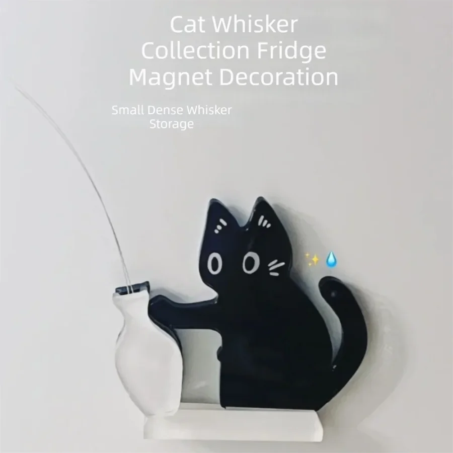 

Acrylic Cat Whiskers Collection Ornaments Magnetic Cartoon Cat Hair Storage Memorial Box Black Cat Pushing Vase Decor