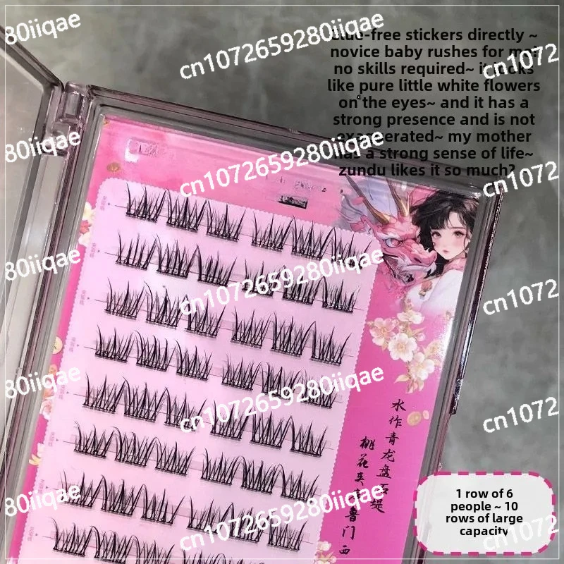 

Натуральные чистые ресницы, прозрачный ежедневный легкий макияж