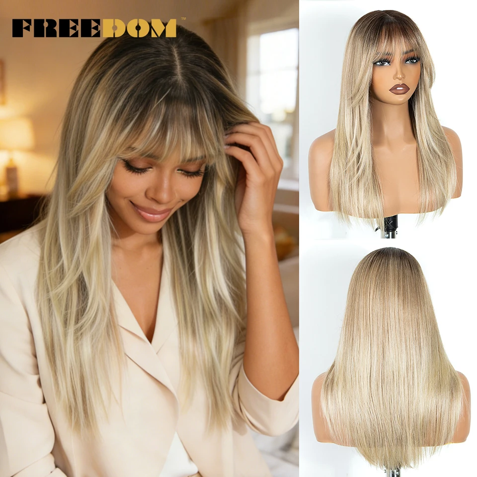 

Синтетический парик FREEDOM с прямой многослойной стрижкой и кружевной передней частью для женщин, 20 дюймов, омбре, коричнево-русый, с челкой, предварительно нарезанный, розовый, для косплея