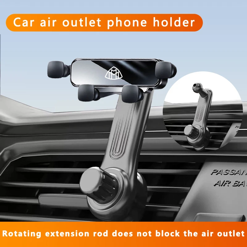

Car lock air outlet mobile phone holder navigation dedicated for convenient travel navigation suitable for Maybach cars