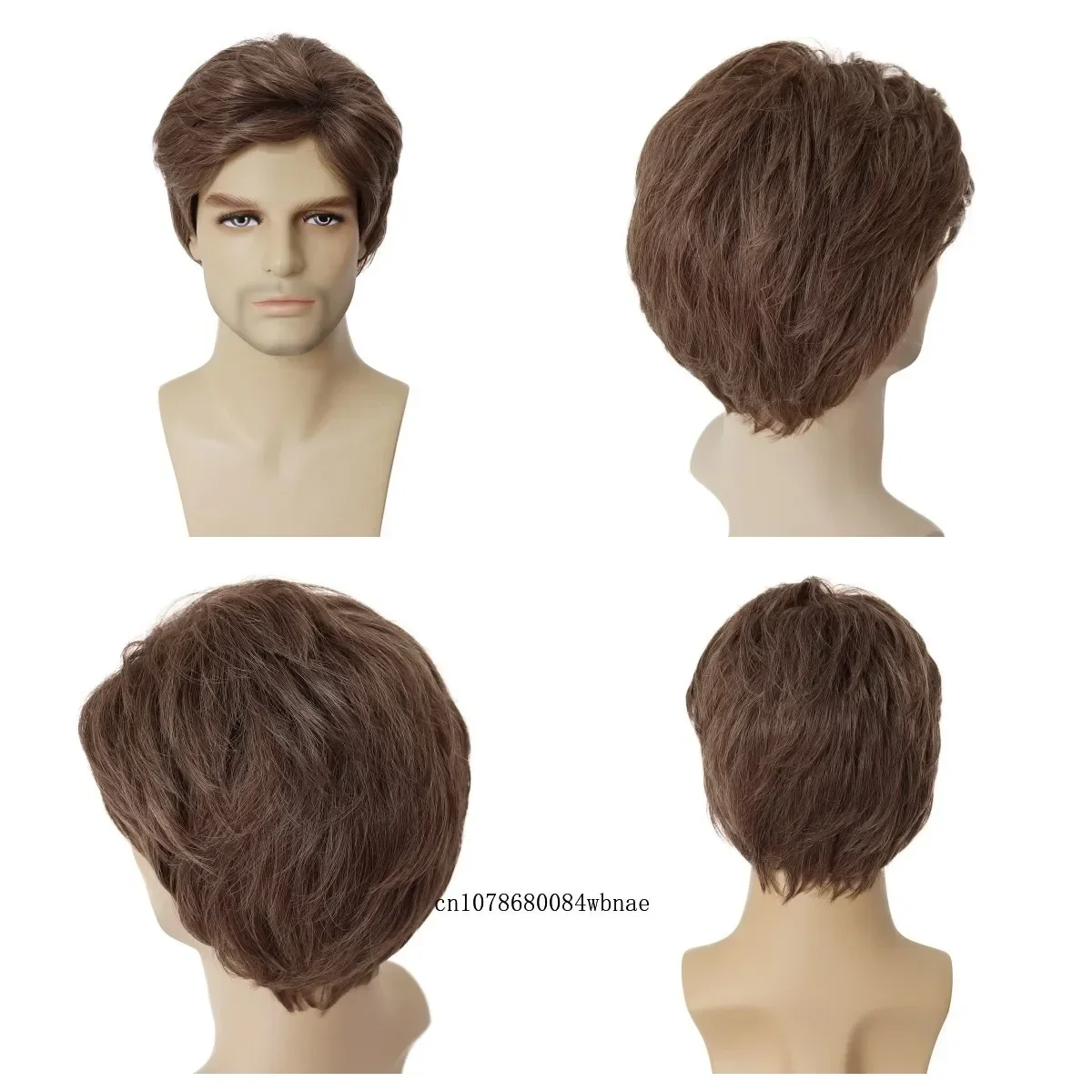 Men's Brown Synthetic Wig Natural Short Handsome Wigs with Bangs for Boys Male Casual Wig Daily Costume Party Heat Resistant