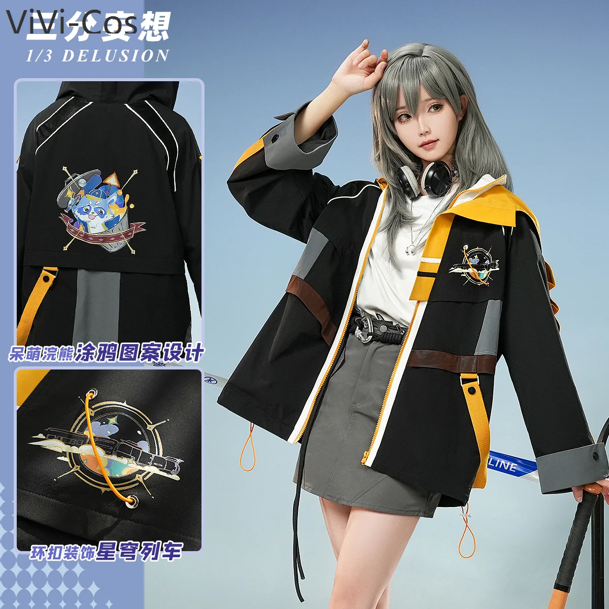 Three Point Delusion Honkai: Star Rail Trailblazer Blade Coat Cosplay Costume Cos Game Anime Party Uniform Hallowen Play Role