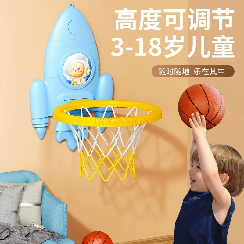 

Children's basketball frame indoor shooting hanging baby basketball rack baby home ball toys