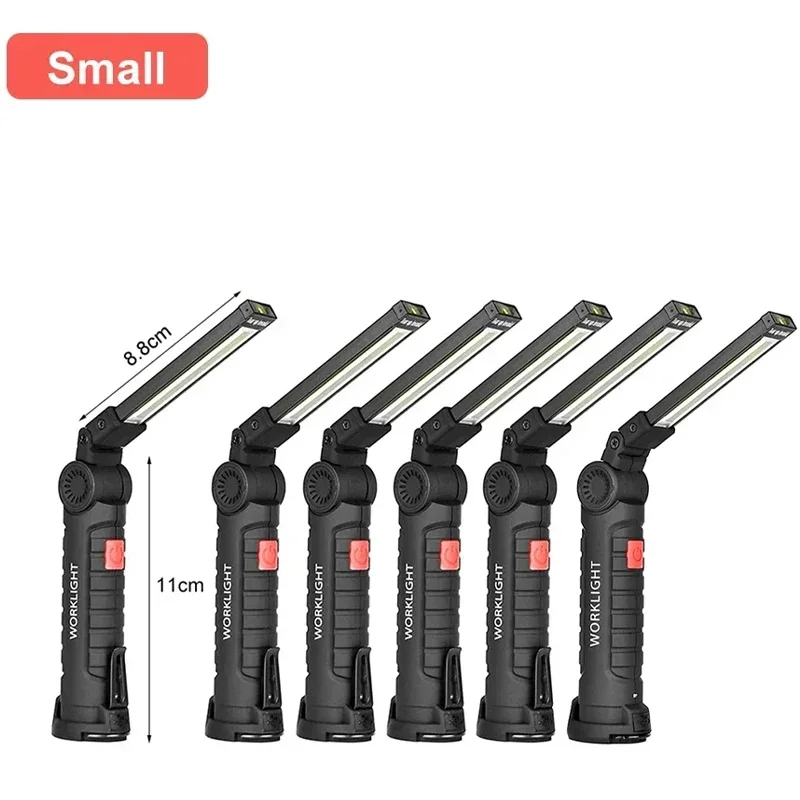Variant: 6PCS Small