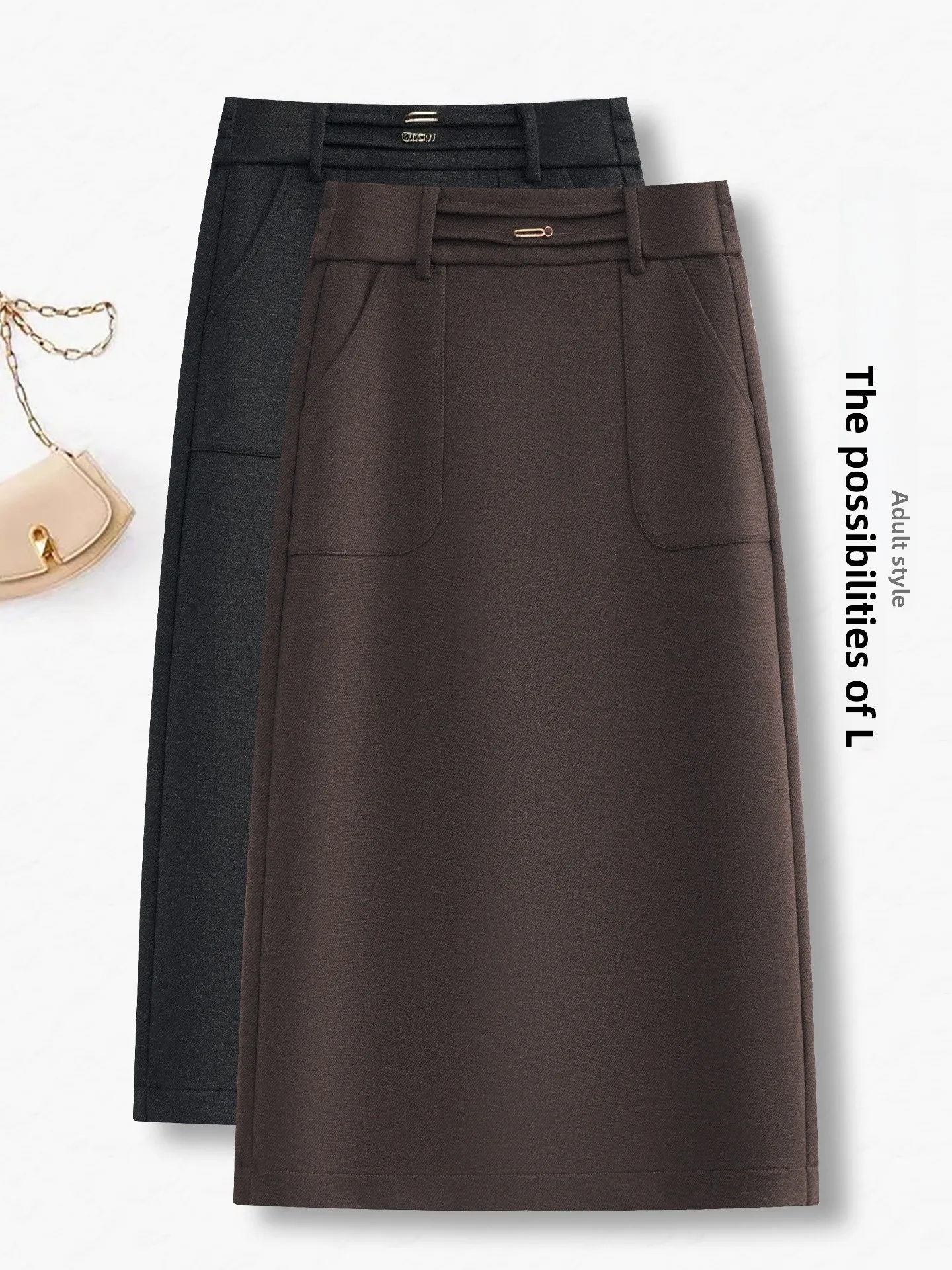 

Юбка-костюм с высокой талией для похудения, женская, осенне-зимняя, новая, с эластичной талией, миди, с разрезом, облегающая, в корейском стиле, для повседневной носки