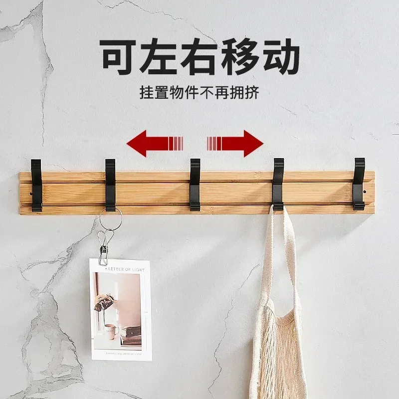 Bamboo Coat Rack with Movable Aluminum Hooks No Need to Drill Hat Clothing Hanger Wall-mounted Shelf for Bedroom Organization