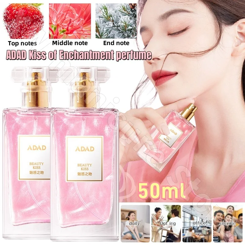 

ADAD Charm Kiss Women's Fragrance Fruity Fragrance Quicksand Women's Perfume Long-lasting Light Fragrance Fresh and Natural 50ml