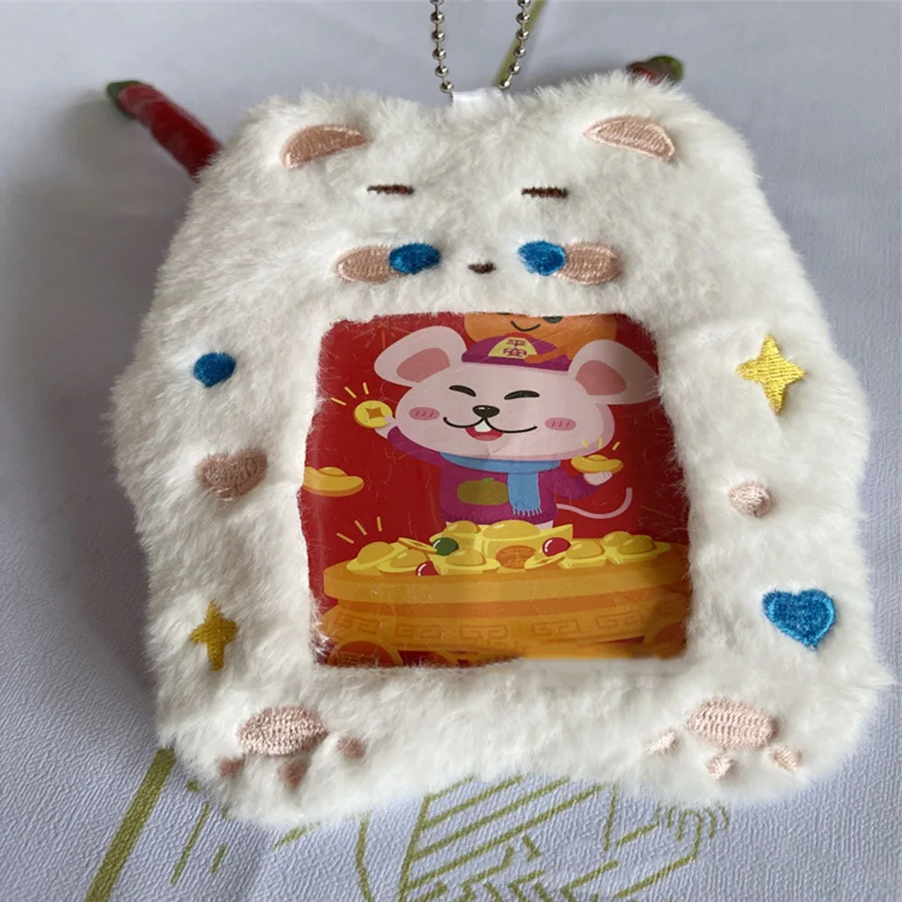 

Cute Multifunctional Photocard Case Animal Shape Portable Photo Card Holder Durable Plush card holder Gift