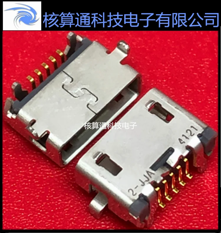 Dx4R205Jjar1800 Jae…