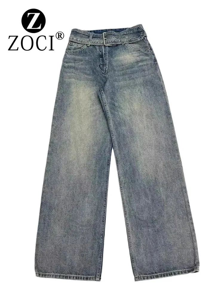 

[ZOCI] Style Jeans, Waistband, Floor Length Pants, Straight Wide Leg