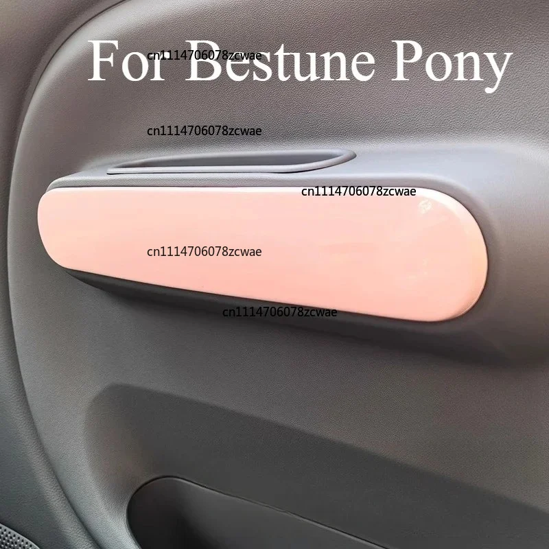 ZOCI-FOR interior configuration, headlight switch adjustment, decorative sticker